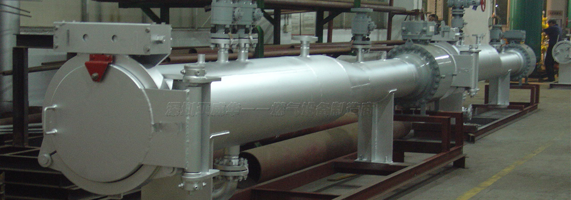 亞威華生產收發球筒和燃氣管道清管器